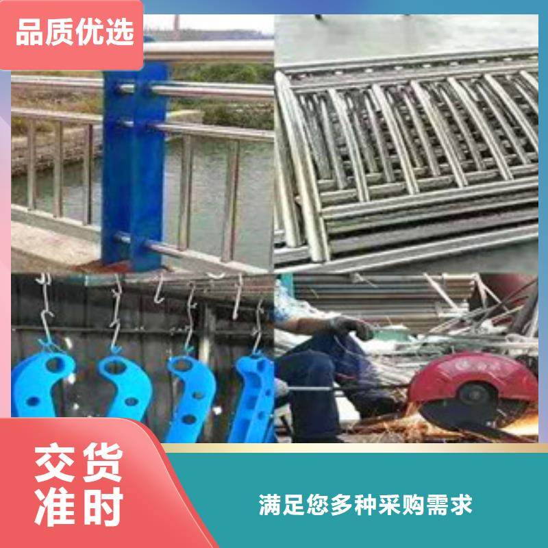 桥梁护栏桥梁镀锌护栏供您所需