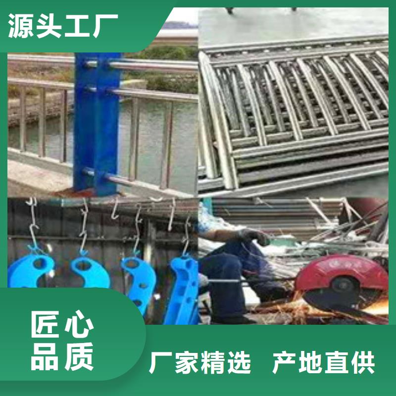 桥梁护栏【景观】护栏一件也发货