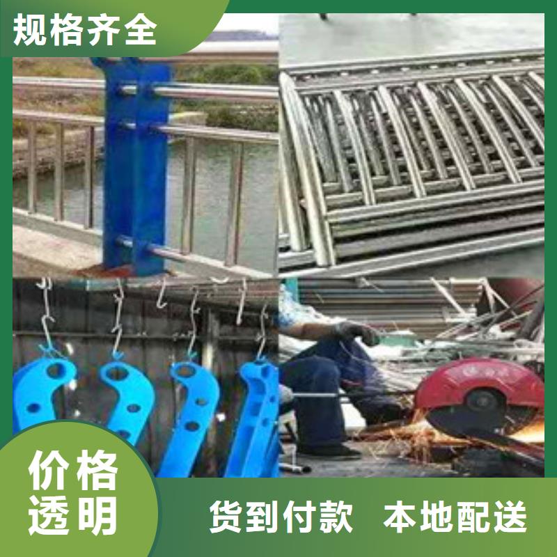 桥梁护栏,【304不锈钢复合管】用心制造