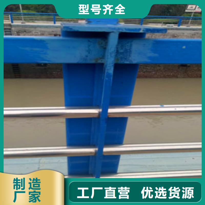 【桥梁护栏】不锈钢复合管厂家销售