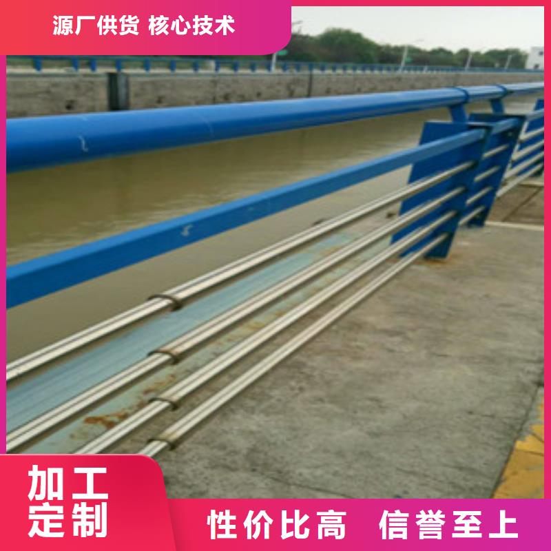 桥梁护栏桥梁镀锌护栏供您所需