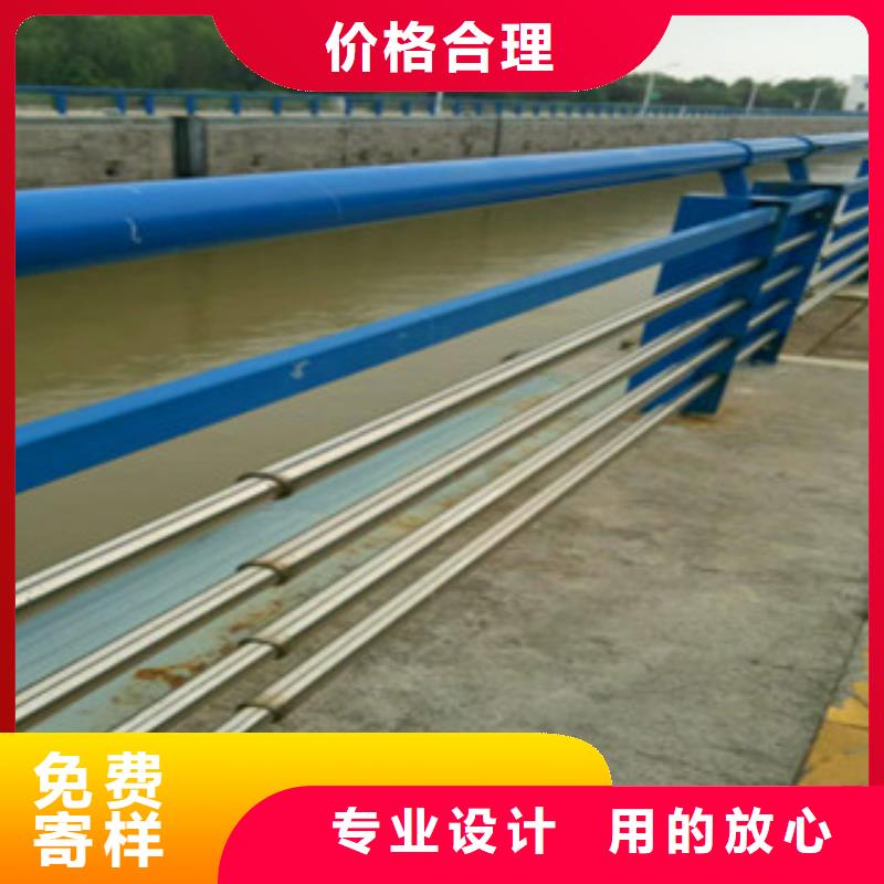 桥梁护栏【景观】护栏一件也发货