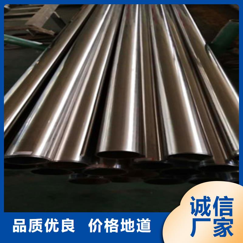 桥梁护栏【景观】护栏一件也发货