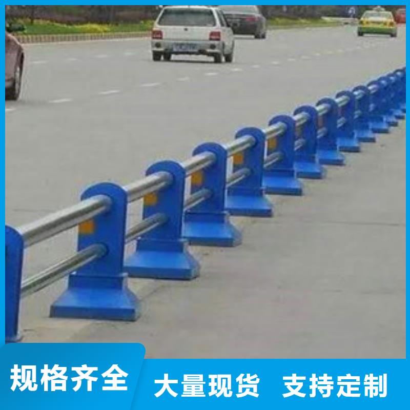 【桥梁护栏不锈钢复合管护栏今日价格】