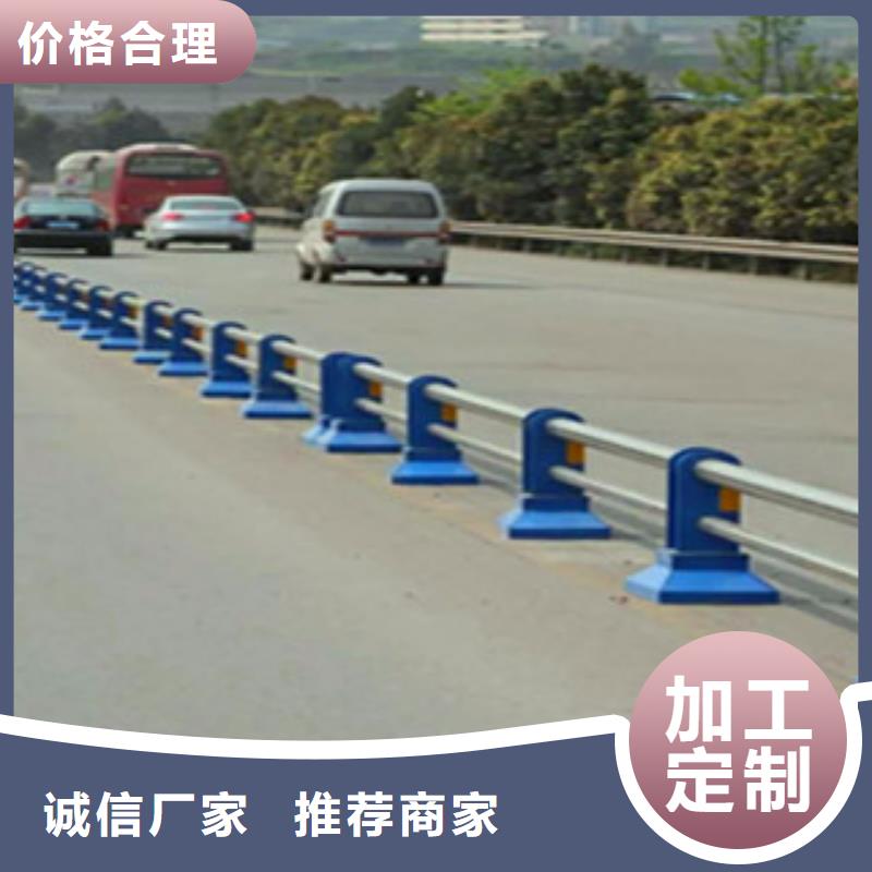 桥梁护栏不锈钢复合管护栏来电咨询