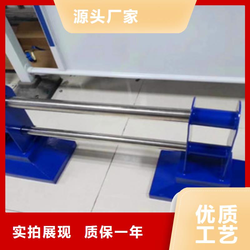 桥梁护栏_不锈钢复合管护栏选择我们没错