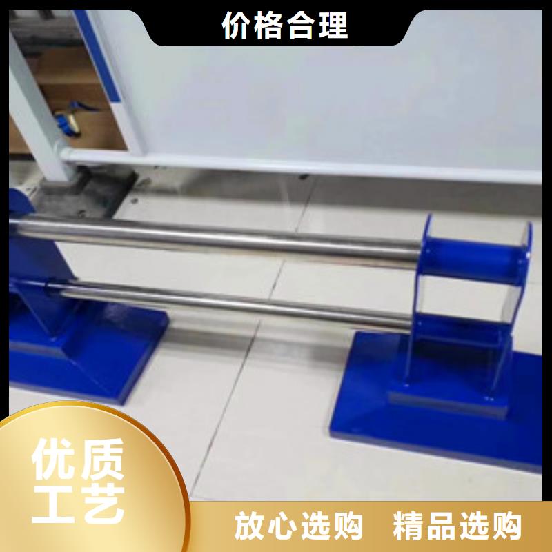 【桥梁护栏不锈钢复合管护栏今日价格】