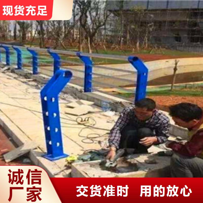 【桥梁护栏】不锈钢复合管厂家销售