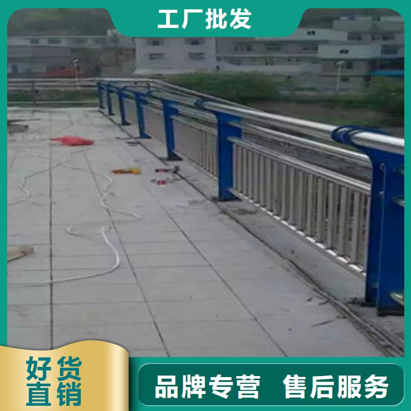 桥梁护栏不锈钢立柱规格型号全