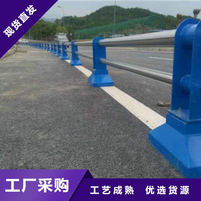 桥梁护栏,【304不锈钢复合管】用心制造