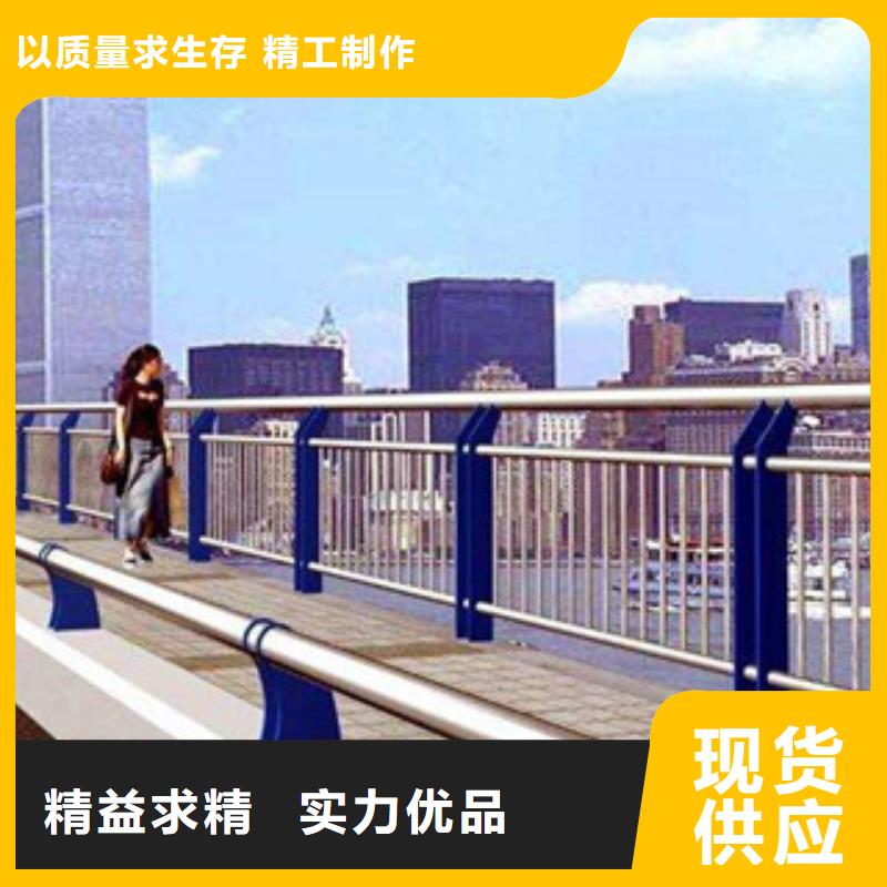 桥梁立柱【桥梁景观栏杆】好产品放心购