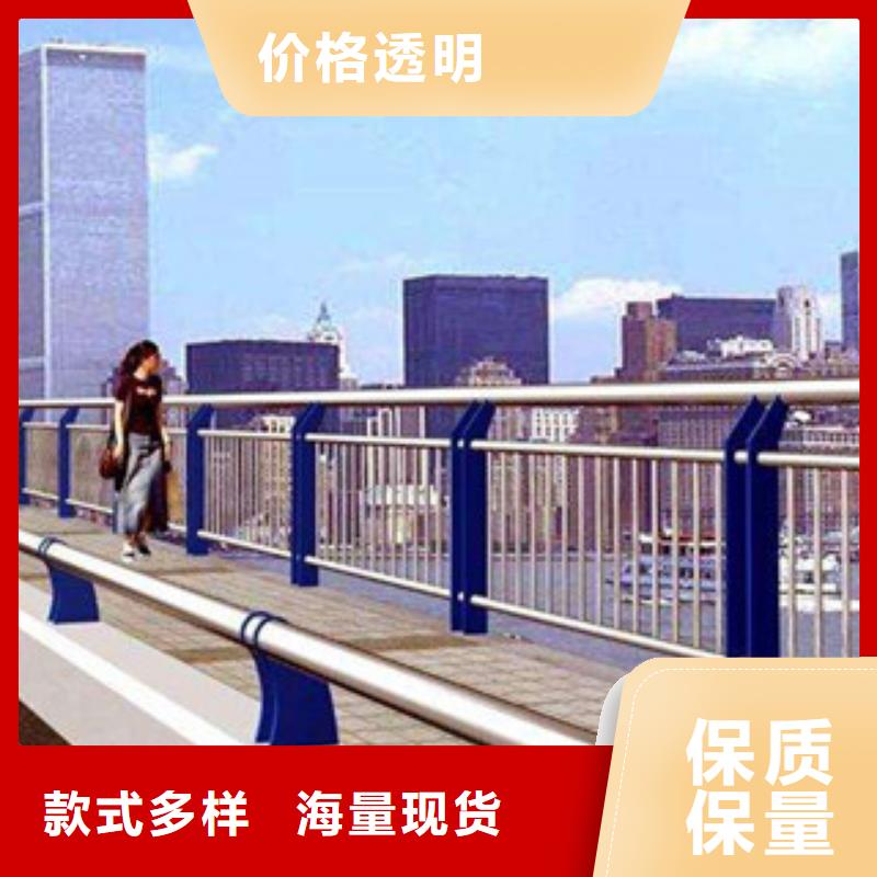 桥梁立柱镀锌管景观护栏商家直供