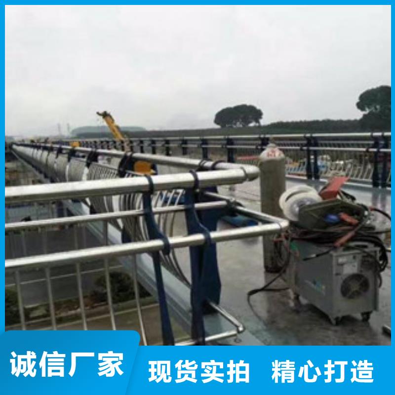 桥梁立柱【桥梁不锈钢护栏】诚信为本