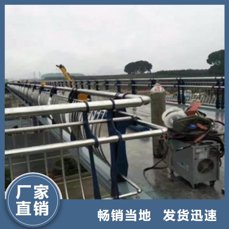 桥梁立柱道路防撞护栏大库存无缺货危机
