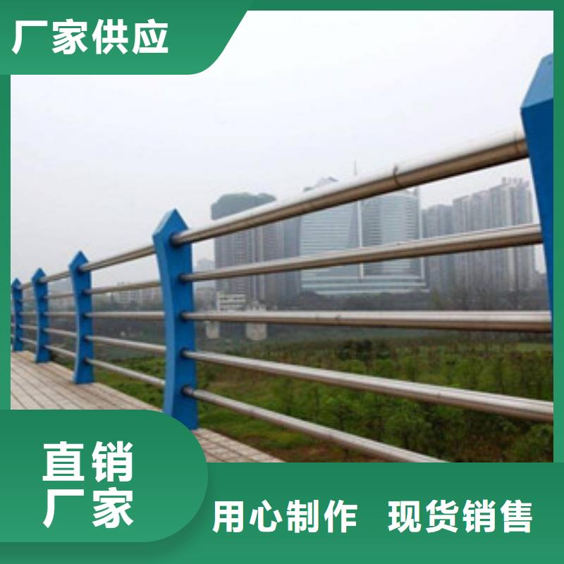 桥梁立柱镀锌管景观护栏商家直供