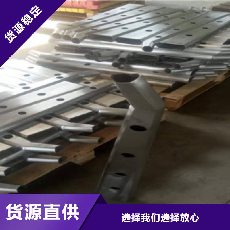 桥梁立柱【不锈钢复合管护栏】欢迎来电咨询