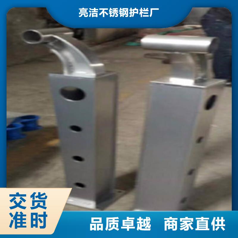 桥梁立柱镀锌管景观护栏商家直供