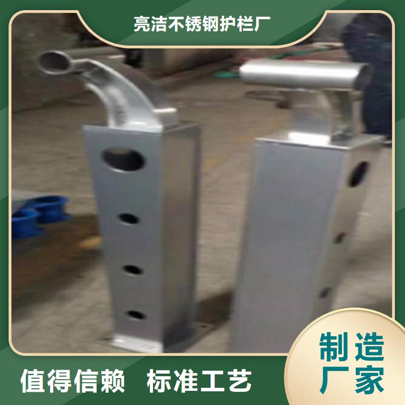桥梁立柱道路防撞护栏大库存无缺货危机