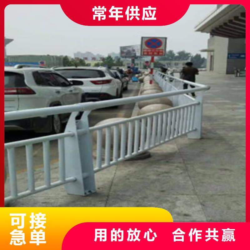 桥梁立柱道路防撞护栏精品优选