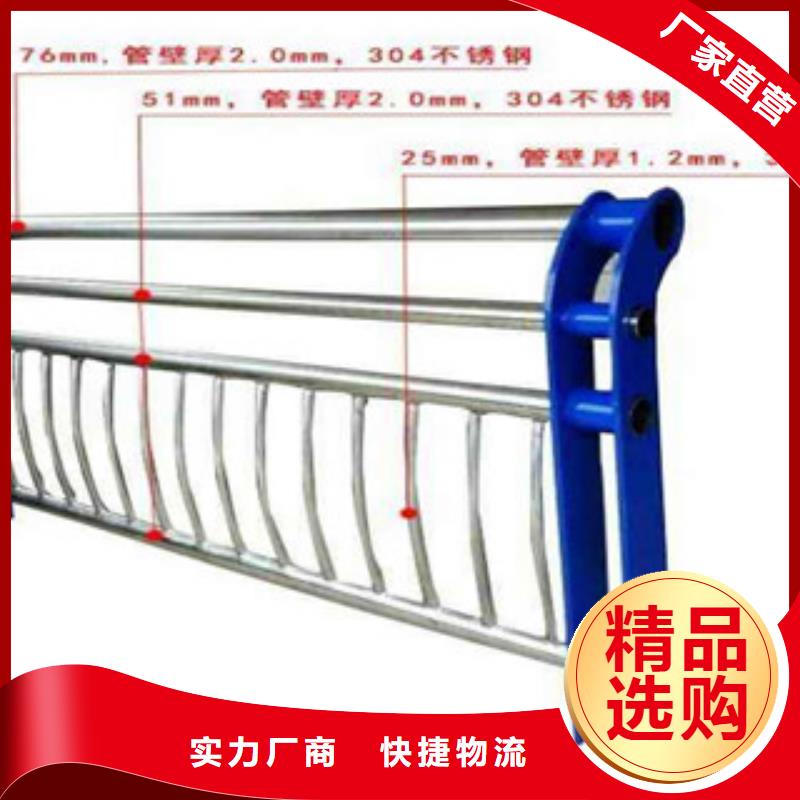 桥梁立柱【不锈钢复合管护栏】欢迎来电咨询