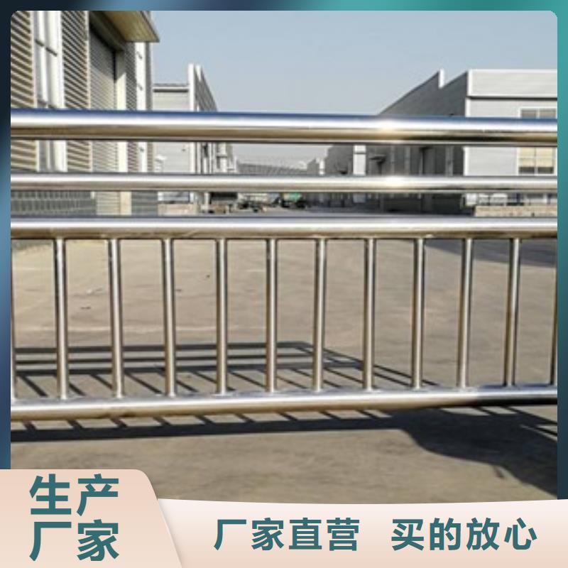 桥梁立柱【【防撞桥梁护栏】】精心选材