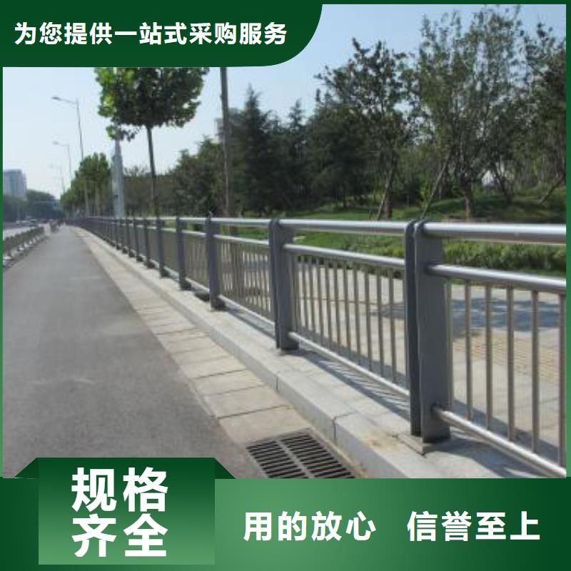 桥梁立柱河堤护栏匠心品质