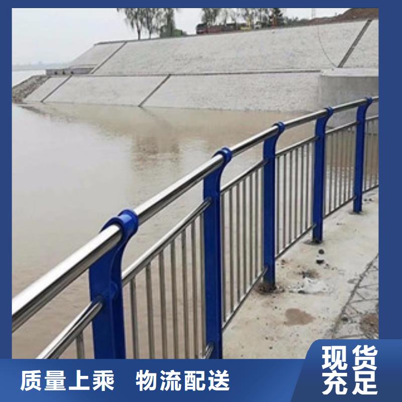 桥梁立柱【【防撞桥梁护栏】】精心选材