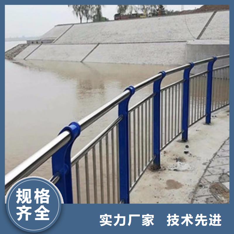 【桥梁立柱河道防护栏价格有优势】