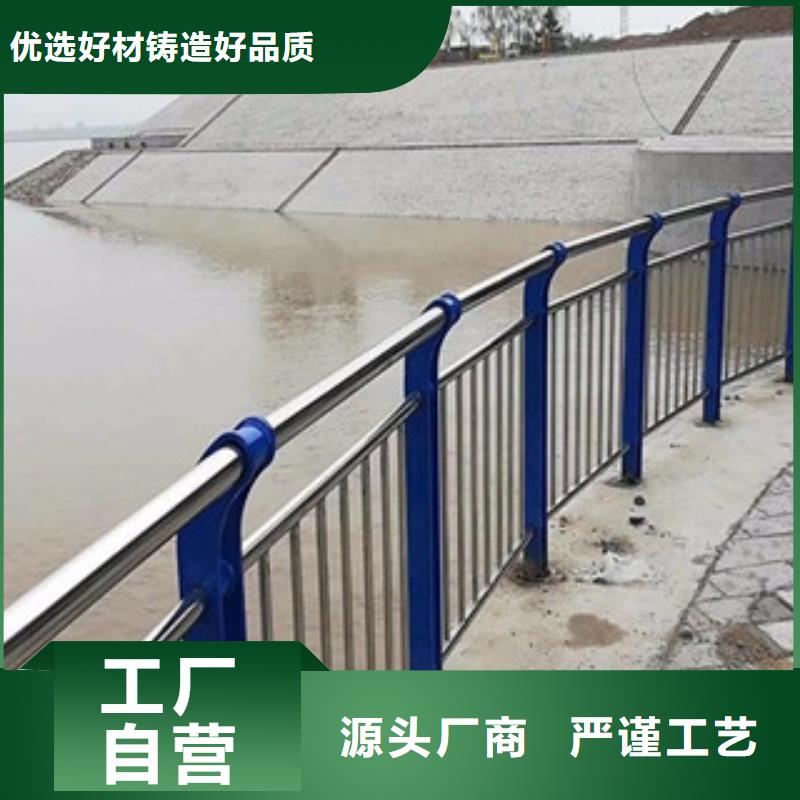 桥梁立柱道路防撞护栏大库存无缺货危机