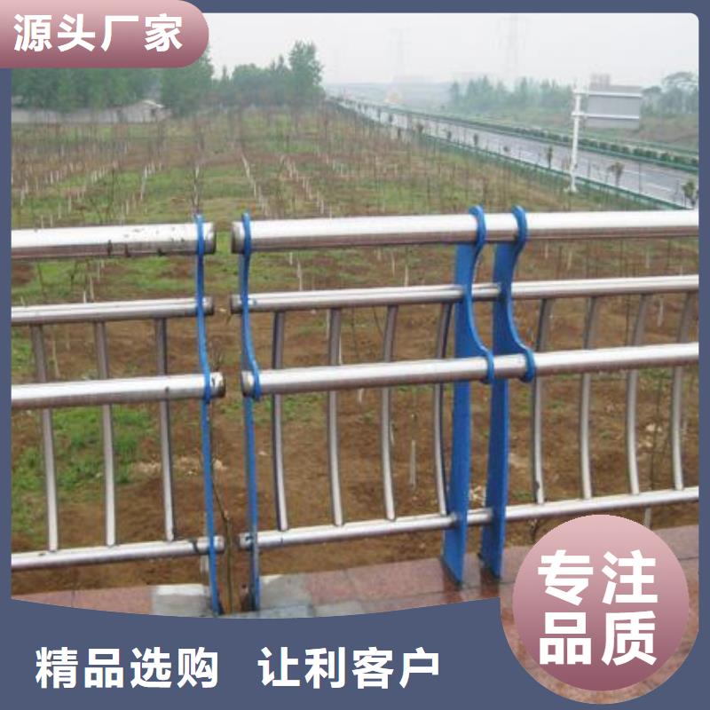 桥梁立柱_【不锈钢复合管护栏】精工制作