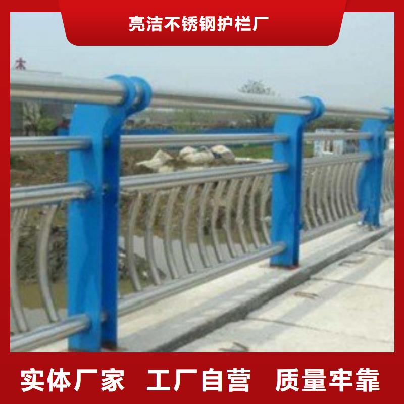 桥梁立柱碳素钢喷塑护栏一手货源