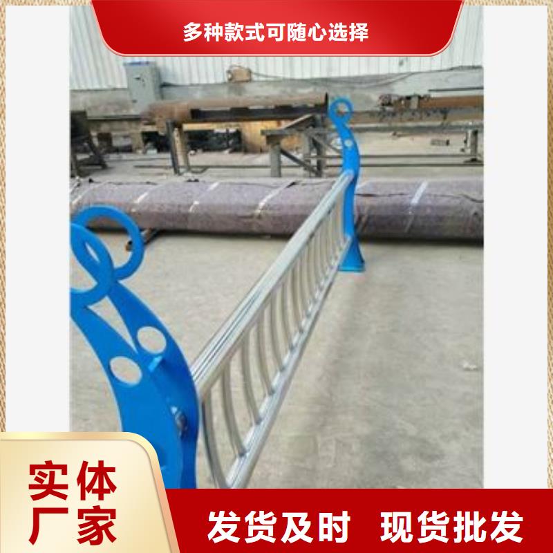 桥梁立柱【【防撞桥梁护栏】】精心选材