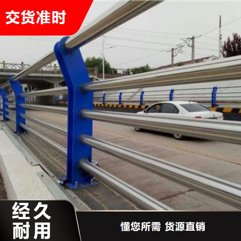 桥梁立柱-【河堤防撞护栏】品质保障售后无忧