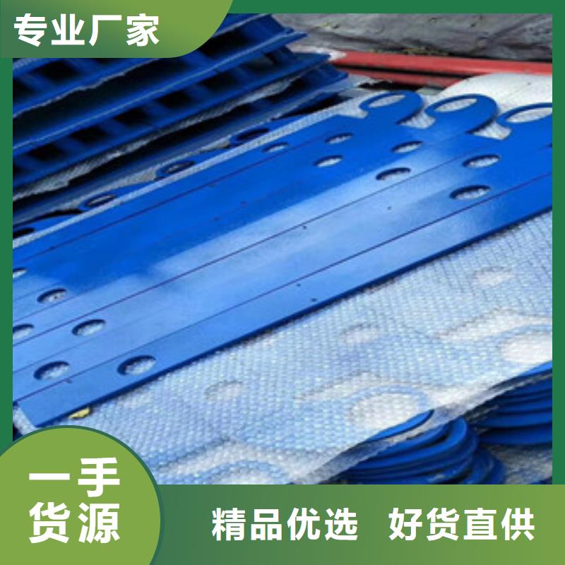 桥梁立柱【【防撞桥梁护栏】】精心选材