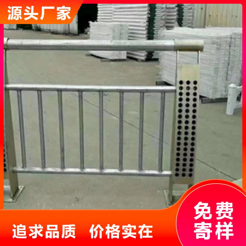 桥梁立柱【【防撞桥梁护栏】】精心选材