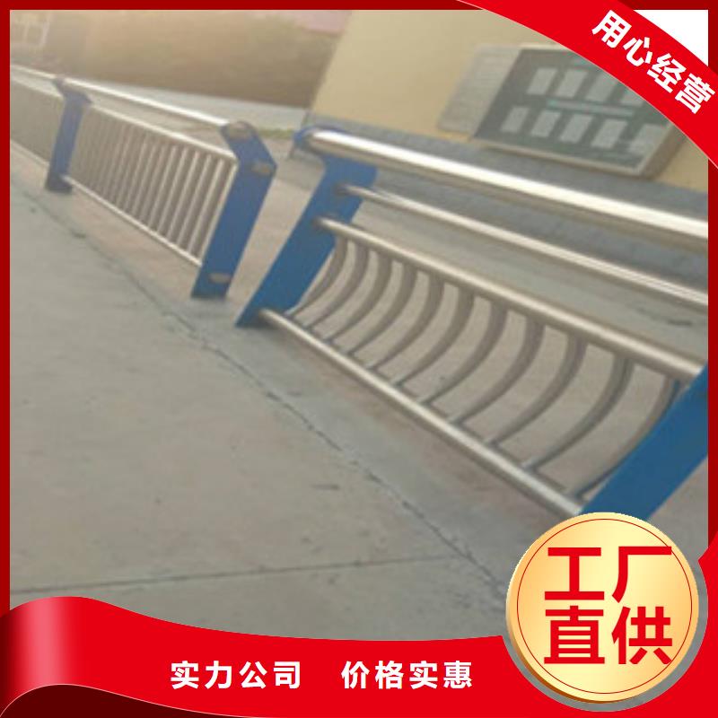 桥梁立柱【【防撞桥梁护栏】】精心选材