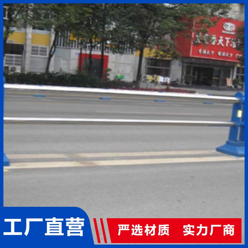 桥梁立柱【【防撞桥梁护栏】】精心选材