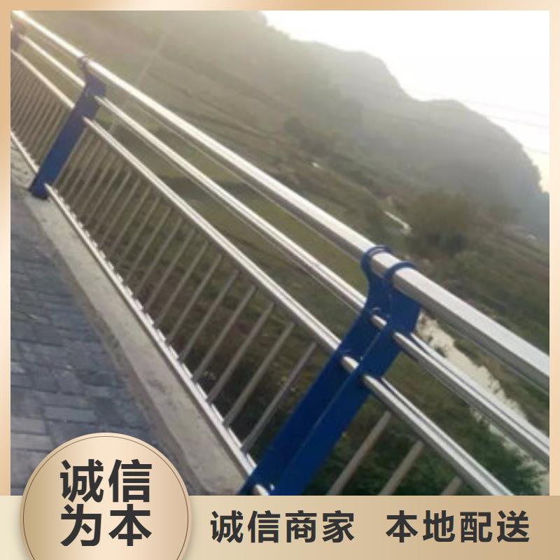桥梁立柱【【防撞桥梁护栏】】精心选材
