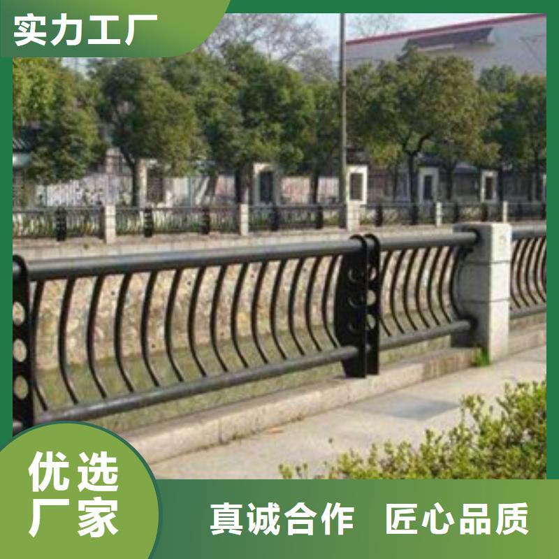 【栏杆,桥梁不锈钢护栏现货销售】