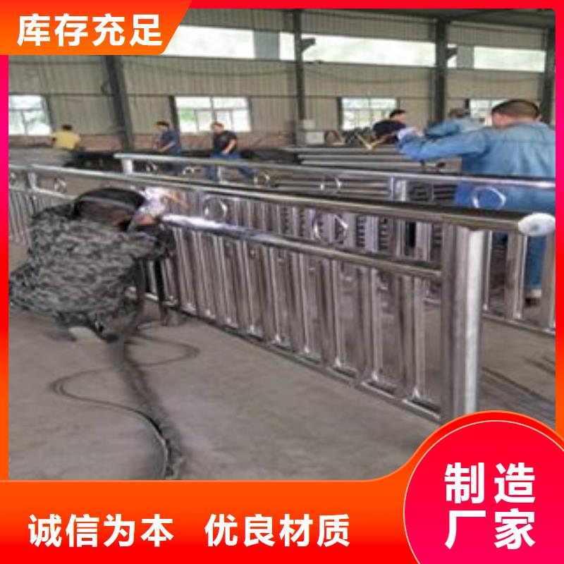 栏杆_q235b波形护栏板优良工艺