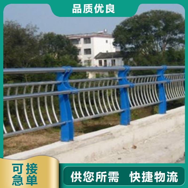 栏杆镀锌管景观护栏现货