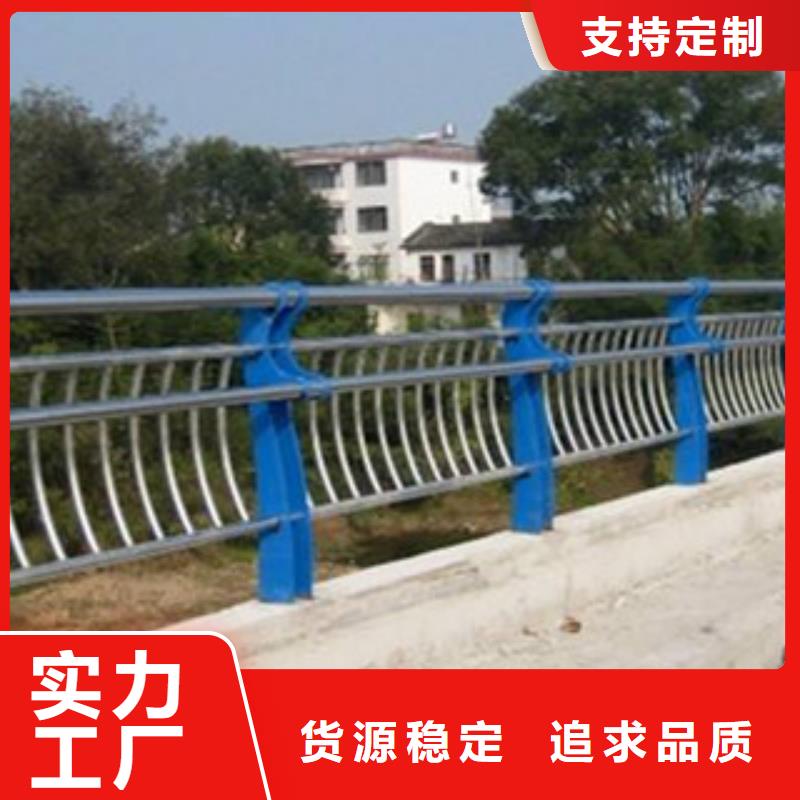 栏杆-不锈钢复合管源头采购
