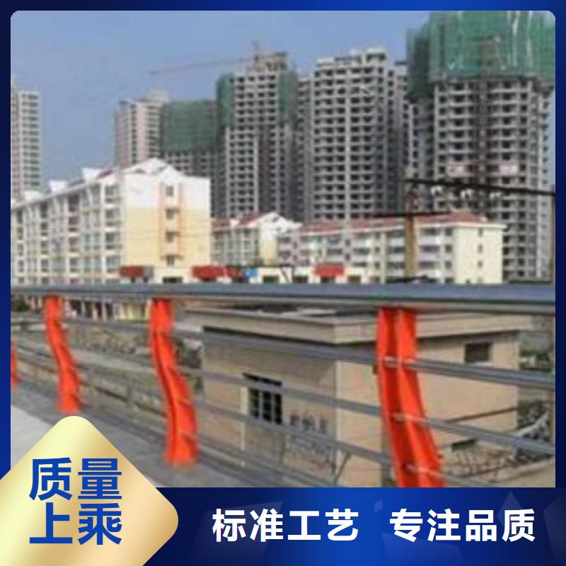 栏杆镀锌管景观护栏现货