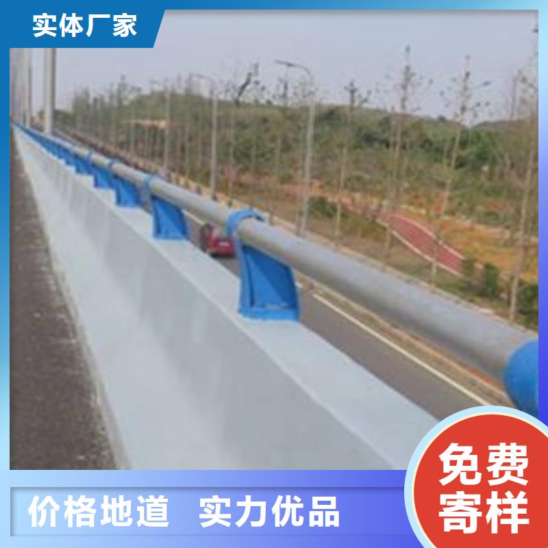 【栏杆】-国道抗冲击围栏制造生产销售