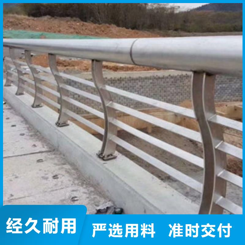栏杆-【【波形护栏】】来图定制量大从优