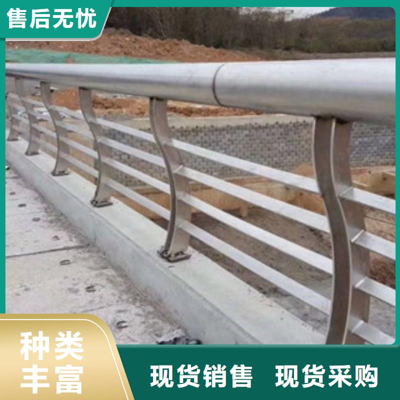 栏杆碳素钢喷塑护栏供货及时