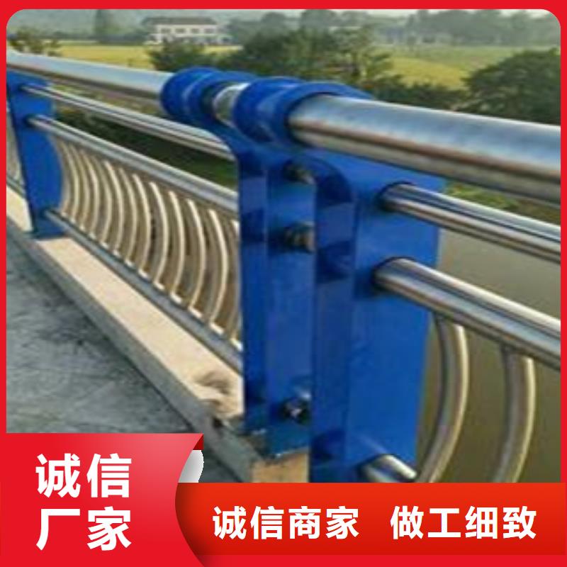 栏杆河道防撞栏杆现货快速采购