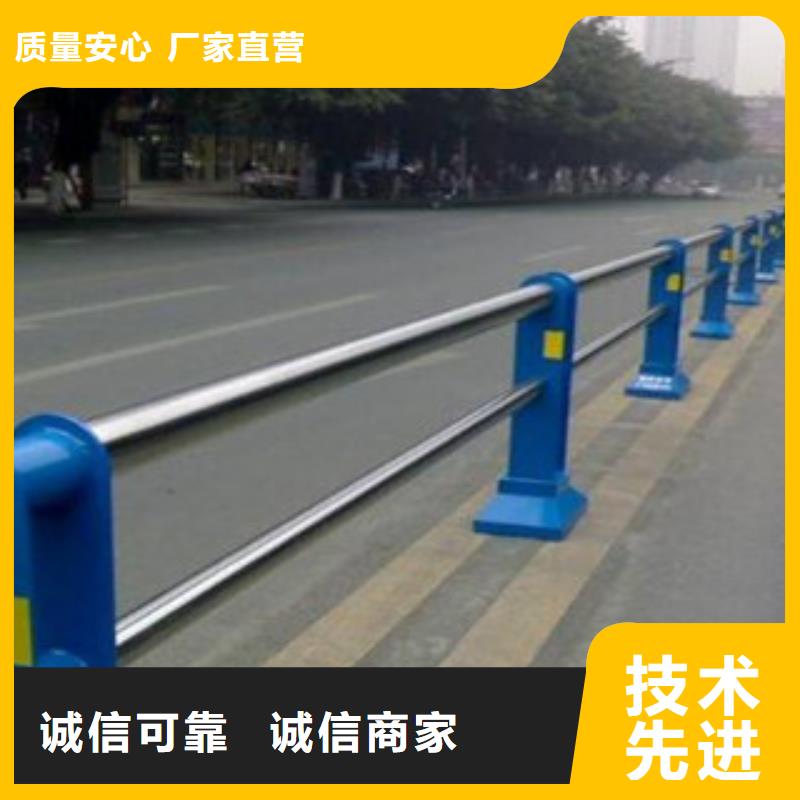【栏杆】不锈钢复合管专业厂家