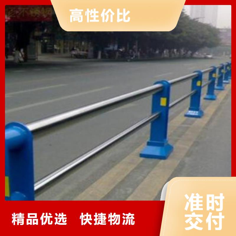 栏杆镀锌管景观护栏现货