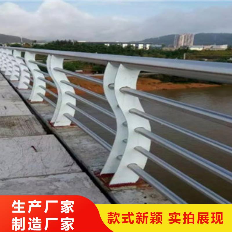 【栏杆】不锈钢复合管专业厂家